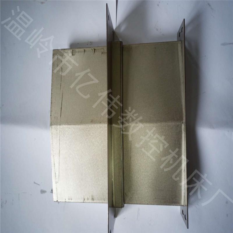 硬轨数控机床钢板防护罩风琴式防尘壳线轨车床不锈钢导轨伸缩护板