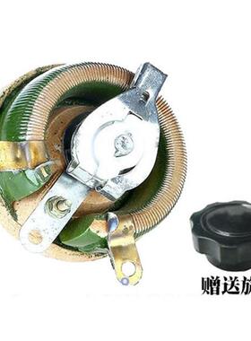 批发供应100W50R100R被釉BC1型磁盘可调线绕电阻10个起