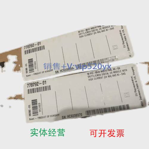 现货供应美国，NIPCI-6509全新未拆封，现货出售