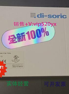现货供应di-soricOGU080P3K-TSSL201310