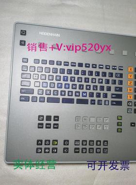 现货供应德国海德汉面板itnc530532524-01全新议价