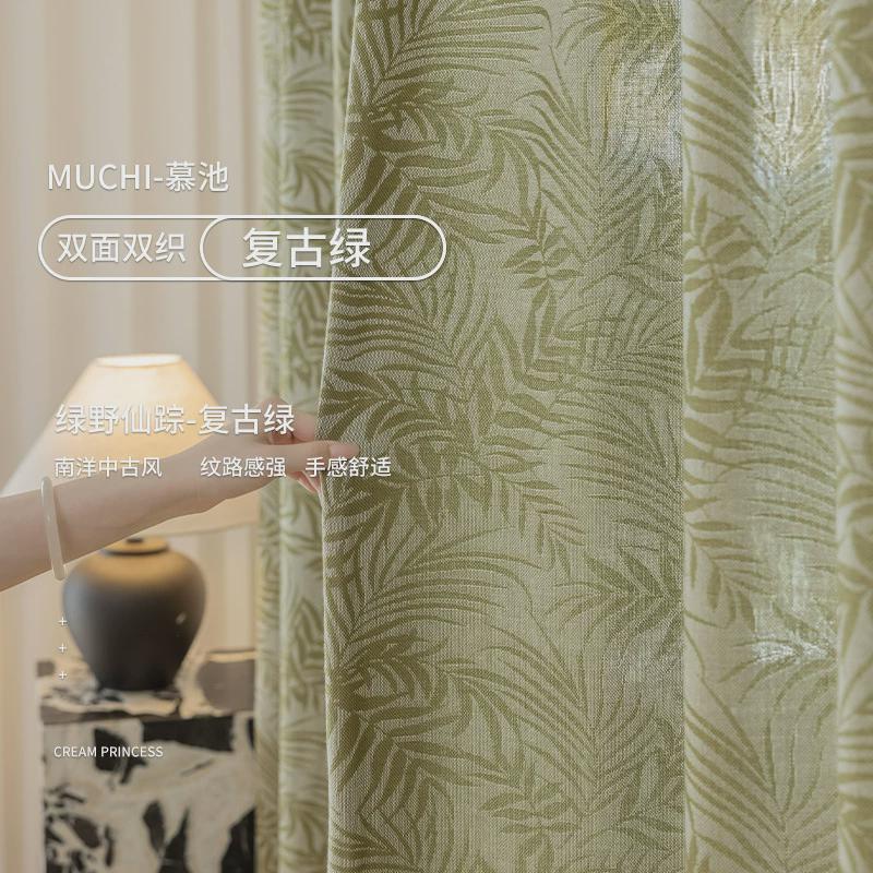 南洋中窗帘绿野仙踪棉麻提花古风窗纱亦布亦纱透光不透人窗帘纱图片