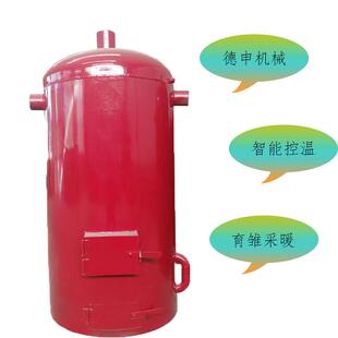 智能控温干湿度控制燃煤热风炉种植大棚冬季 采暖设备育雏保温炉