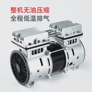 静音空压机头油空气压缩机 锦穗科技12v24v550w车载直流无便携式
