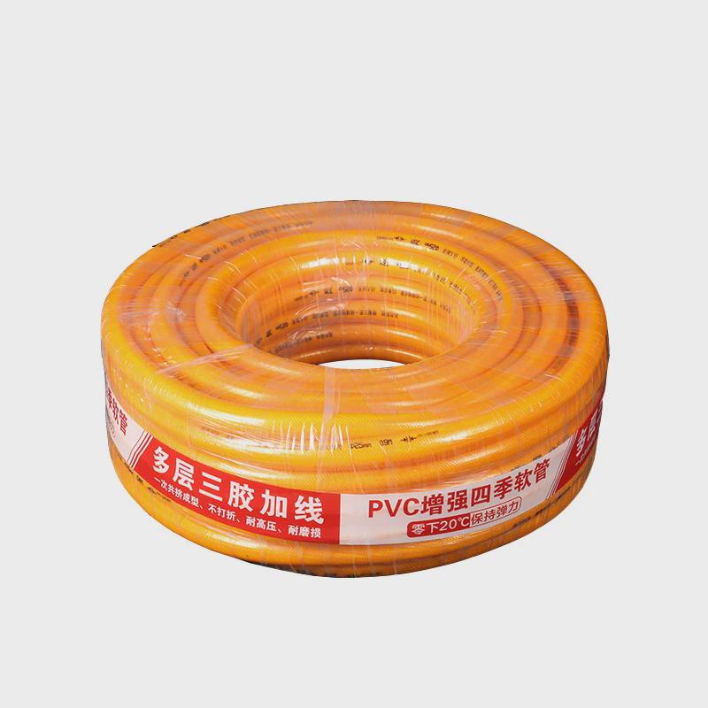 pvc批发软管塑料网线管三胶一线网纹管多层花园耐压水管
