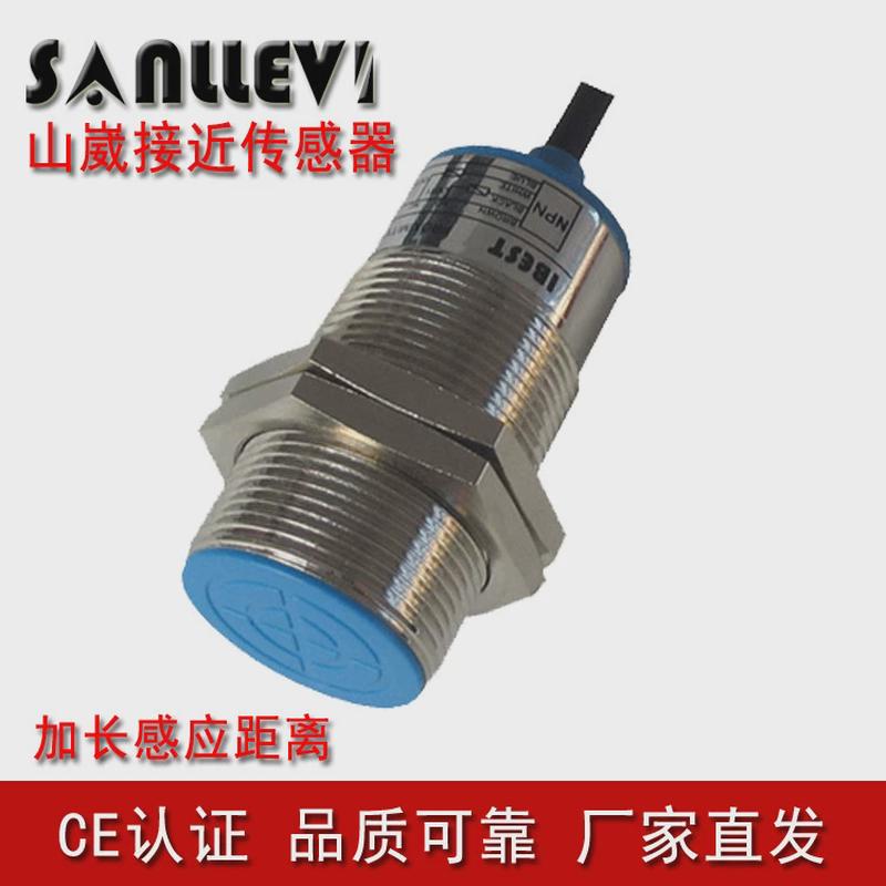 山崴m3012v24vnpnpnp电感式金属铁铝铜接近开关生产厂家