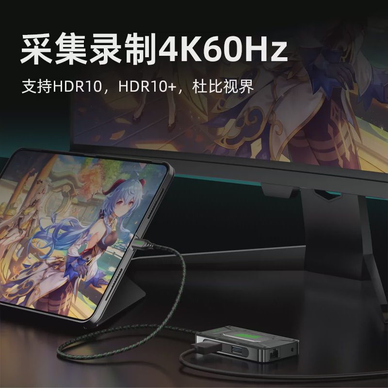 Piva派威Type-C扩展坞ds7拓展坞HDMI转换器USB分线转接器雷电3/4