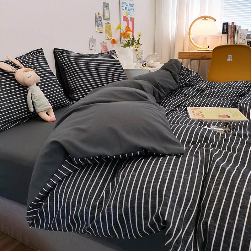 46N七件套床上用品全套组合被子四件套带被芯枕芯学生被褥宿舍一,床上用品,床品套件/四件套/多件套,淘宝优惠券,粉丝福利购,淘宝优惠卷
