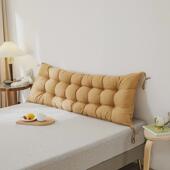 摇椅垫床头靠垫学生宿舍卧室腰靠防水大靠背沙发护腰枕床上靠枕