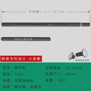 超长4米免钉罗马杆支架轨道伸缩杆 客厅隔断免打孔窗帘杆卧室新款