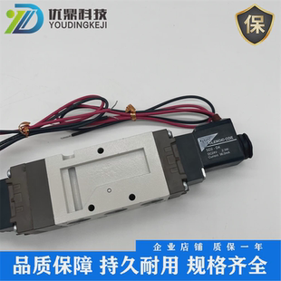 4200 4601 5303 2101 5101 6101 國(guó)產(chǎn)YPC氣動(dòng)電磁閥SF4101