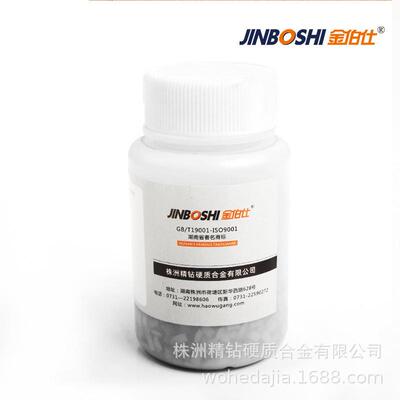 yg8碳化现货锯齿10530-5.5mm木工切割刀粒焊接性能好有钨钢