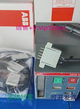 现货供应ABB断路器电操机构1SDA054897R110065033220-250VT4-T5