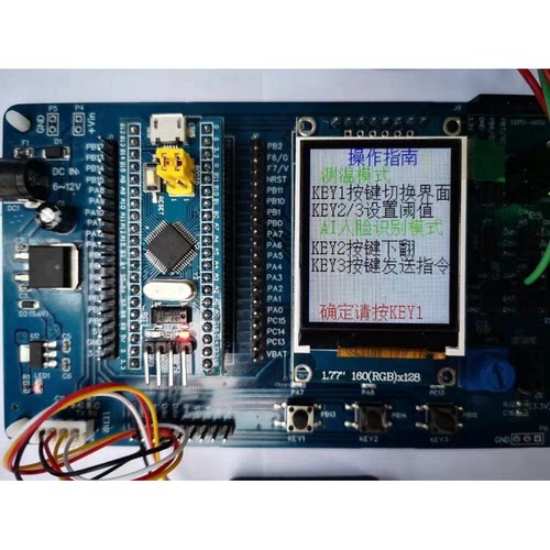 热销程序设计stm32单片机代做51代码编写fpga电子硬件proteus