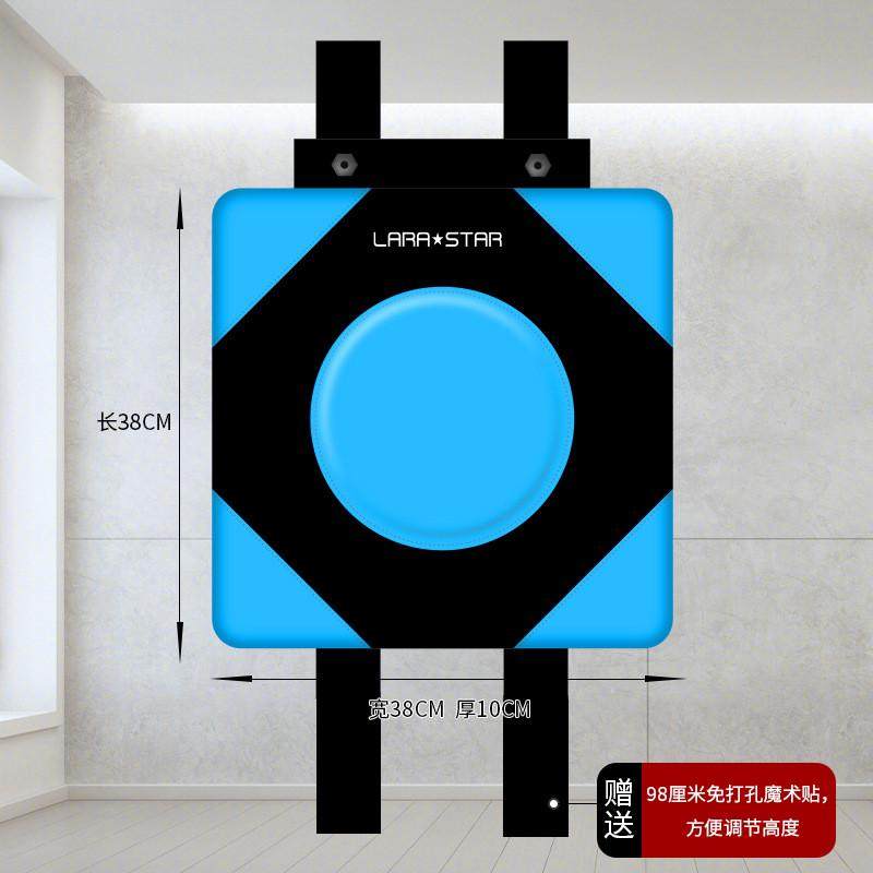 劳拉之星拳战墙靶拳击靶反应靶家用沙袋散打沙包训练器材儿童搏击