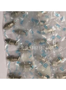 现货日本原装进口连接器 SRCN6A13-5S金属接头（直）JAE航空电子