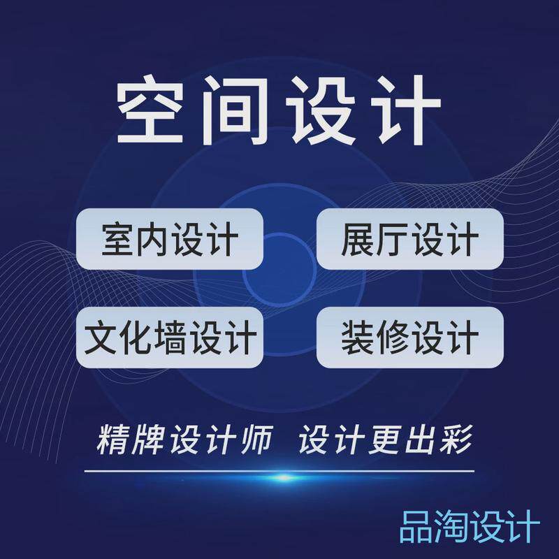 3D效果图家具建模渲染效果图室内外装修效果图CAD建筑外景鸟瞰图
