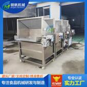 蜂窝自动翻液压卤煮锅熟食卤煮煲汤框出料漂烫蒸煮锅