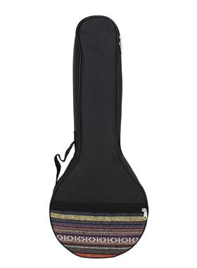 加厚民族风四弦班卓琴包琴袋banjo乐器包手提肩背可调节斑鸠琴包