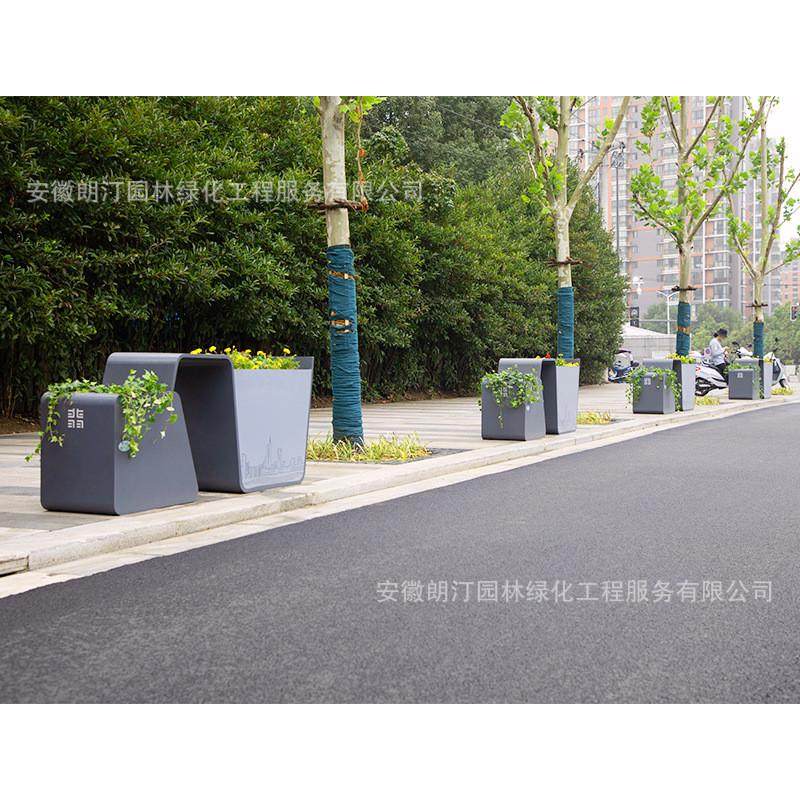 户外不锈钢花箱定制公共广场组合种植箱镀锌板公园道路金属花盆,鲜花速递/花卉仿真/绿植园艺,花盆,淘宝优惠券,粉丝福利购,淘宝优惠卷