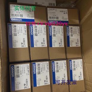 供应欧姆龙光电开关E3JK C全新 DR11