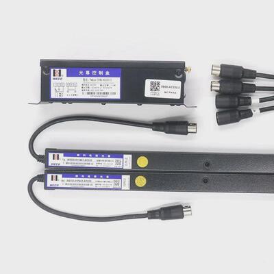 微科光幕光-917a61-ac22094光束配件通用型电梯weco幕