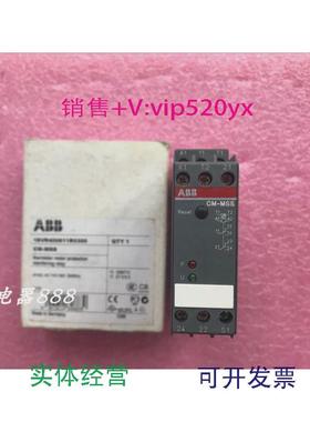 现货供应ABBCM-MSS2c/o110-130VAC1SVR430811R0300PTC热敏电阻继
