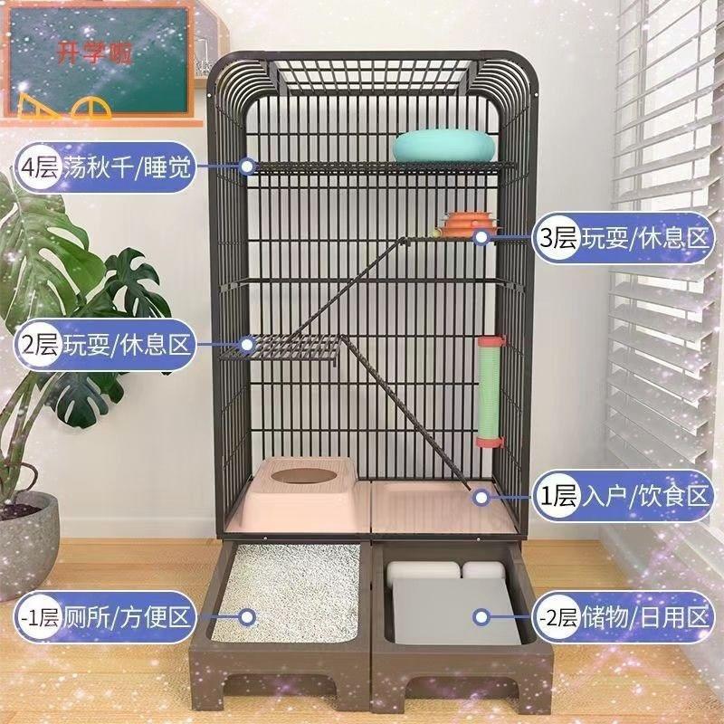 猫笼家用加粗加固加厚封闭式猫砂盆室内家具用品三层方管猫一体式