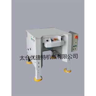 销售c型气液工作台力缸式设备uum底座yojet增铆接系列操作台