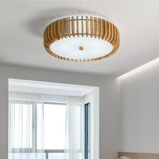 日式 简约木艺LED吸顶灯现代北欧书房卧室阳台餐厅灯具 侘寂风格