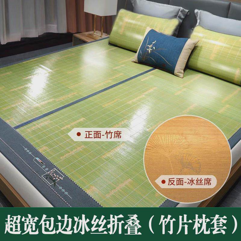 56n凉席竹席直筒席老式刮青天然全青竹凉席子1.5m床1.2m1.8