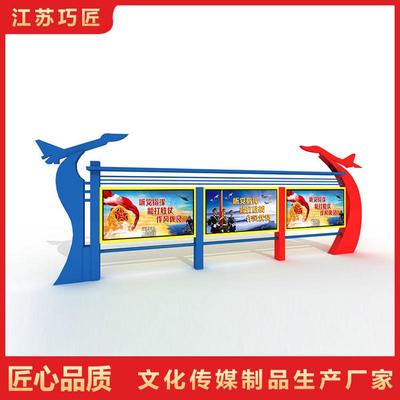 热销太阳能 简约户外室内广告灯箱移动滚动换画挂壁式广告路牌灯