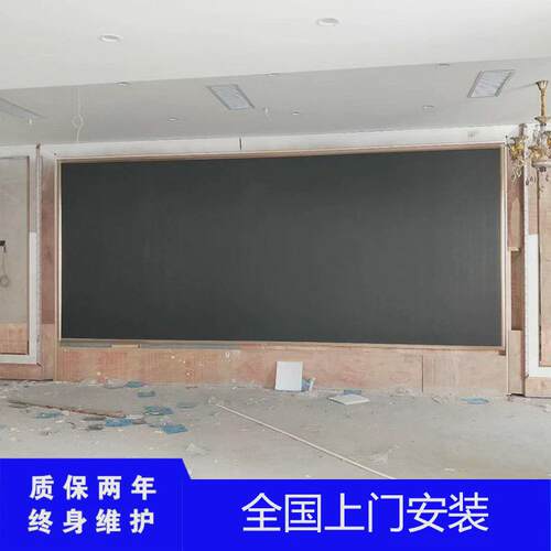 p2p2.5p3p4p5室内全彩led显示屏会议室直播led高清电子显示屏厂家