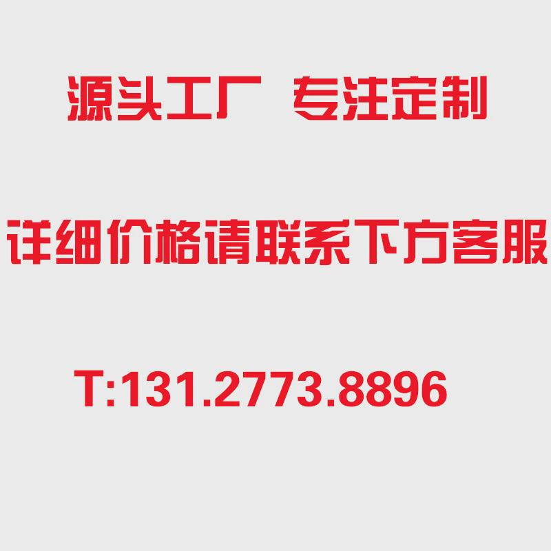 户外开启文化宣传栏公告栏橱窗公示栏烤漆液压不锈钢式广告展示架