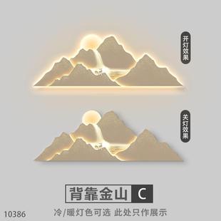饰画轻奢大气沙发背景墙挂画金山新款 背有靠山客厅装 高级感壁灯画