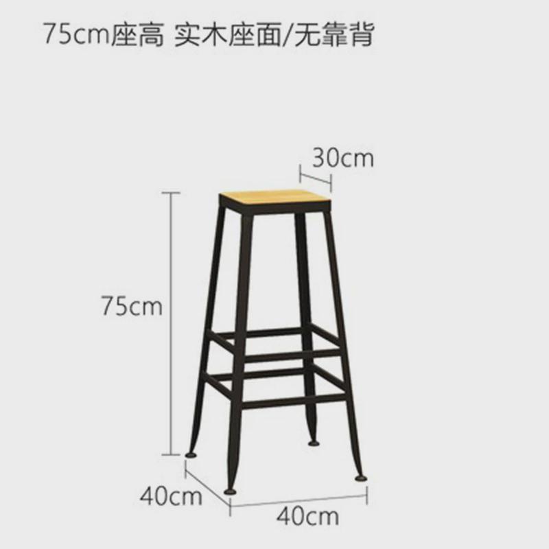 酒吧椅商用吧台铁艺ktv手机店柜台前台收银高脚凳凳子工业风方形
