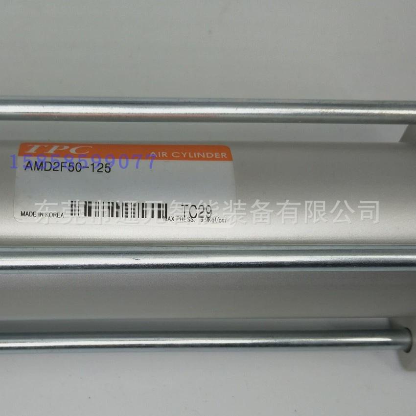 tpc气缸amd2b/amd2bf/amd2l40/50/63/80/100-550-575-600-650-th
