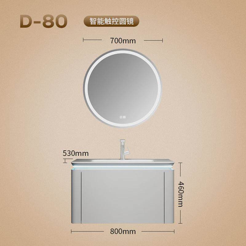 实木智能浴室镜柜挂墙式单独镜箱化妆室置物架洗手间镜子收纳柜