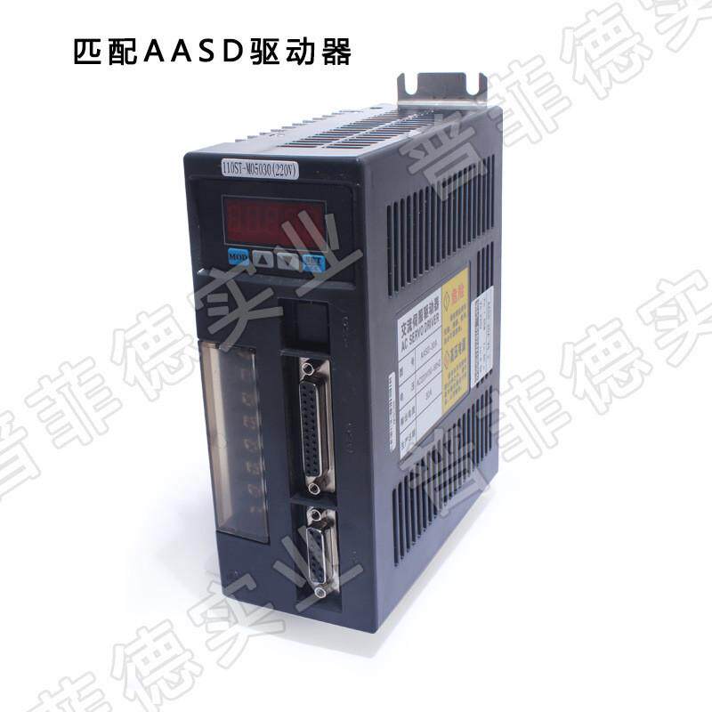 一川亿丰伺服电机线400W750W1.5KW2.3KW60/80/110/13编码线