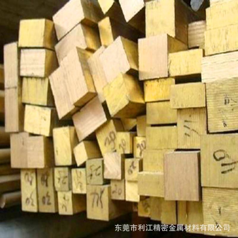 批发优质h59黄铜排h62黄铜方棒黄铜扁条铜块铜排条精切割加工