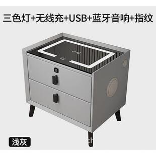 智能床头柜现代简约实木网红无线充电带灯主卧多功能家用收纳柜子