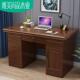 新中式 实木书桌家用1.2米电脑桌原木大容量书房办公桌学生写新品