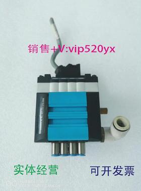 现货供应费斯托FESTO电磁阀4位整组，CPV10-GE-MP-4，18253，！