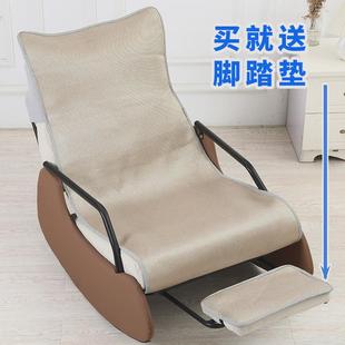 fc夏季雪橇懒人椅摇摇椅垫夏天躺椅凉席垫子单人坐垫办公室午休座