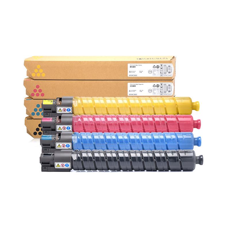 适用理光SPC830粉盒RicohSPC830碳粉盒C831DN硒鼓墨盒粉筒墨粉