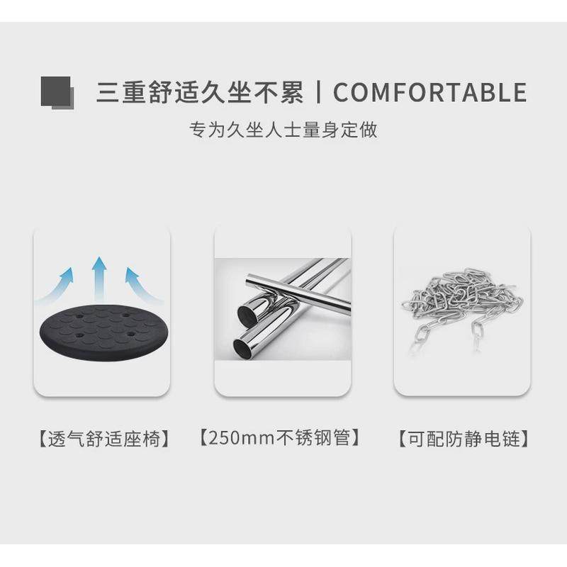 小白杨防静电凳子工厂流水线工作凳pu发泡凳面304不锈钢圆凳,商业/办公家具,实验凳/实验椅/防静电凳椅,淘宝优惠券,粉丝福利购,淘宝优惠卷