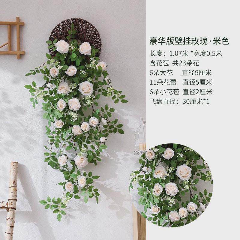 装饰花藤墙面法式仿真玫瑰吊兰绿植假花壁挂客厅室内房间花墙植物
