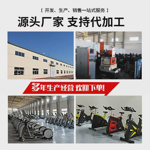 椭圆仪工厂椭圆机太空漫步机健身房专用源头室内有氧运动踏步机