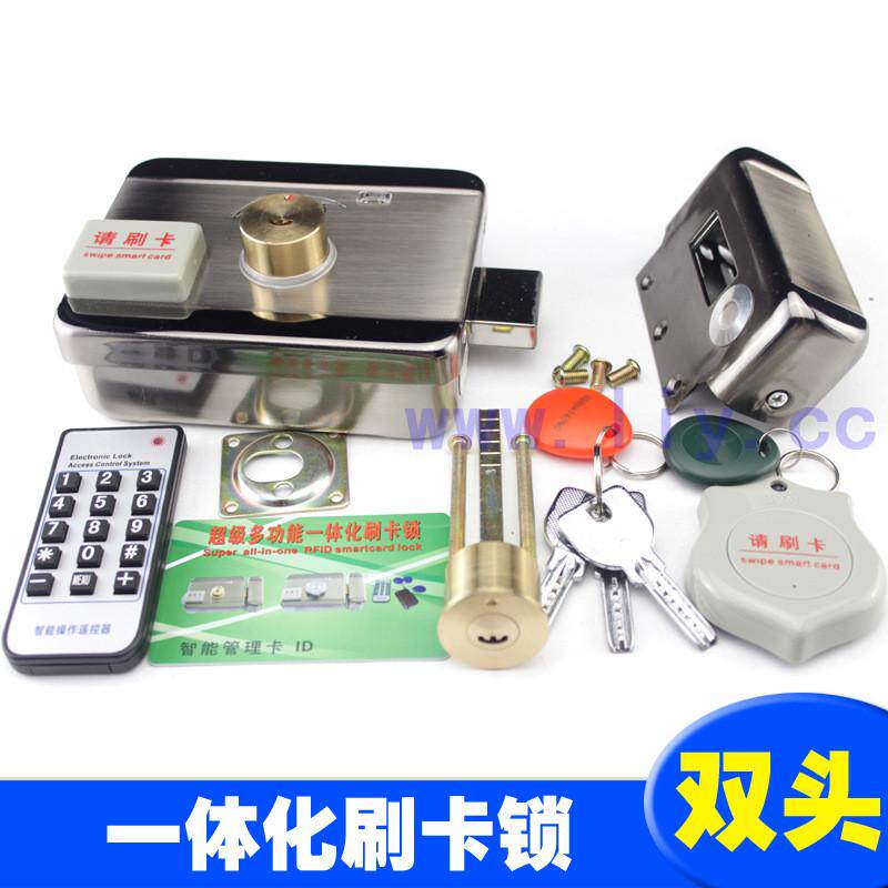 id一体刷卡锁电控锁电机小区静音锁智能门禁电子锁锁家用出租屋锁