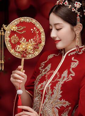 古风团扇新娘结婚庆中式婚礼出嫁喜扇手捧花diy手工秀禾服成品扇